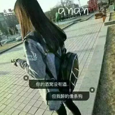 情侣头像qqqqp
