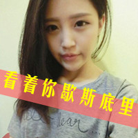 男生头像qqqqp.com女生头像