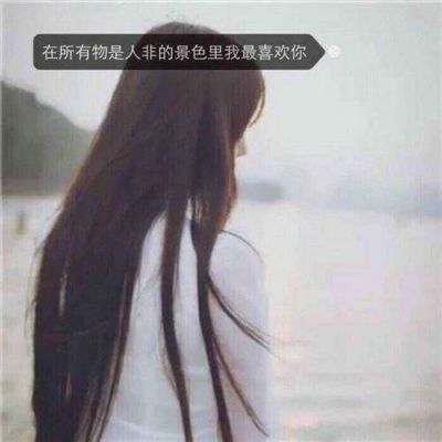 情侣头像qqqqp