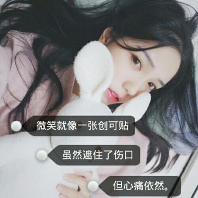 情侣头像qqqqp