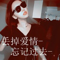 男生头像qqqqp.com女生头像
