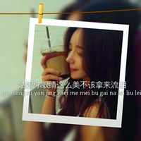 男生头像qqqqp.com女生头像