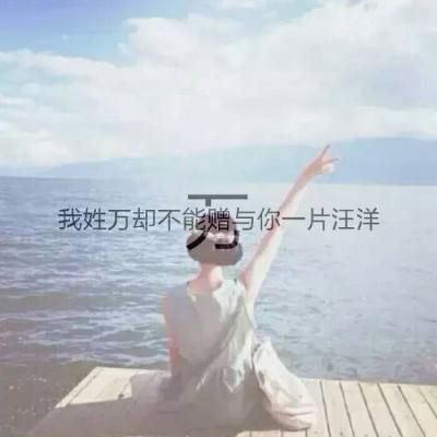 情侣头像qqqqp