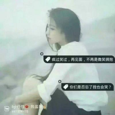 情侣头像qqqqp