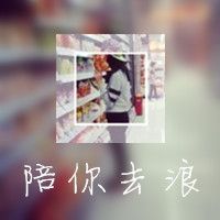 男生头像qqqqp.com女生头像
