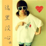 戴眼镜的可爱QQ美女头像