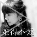 是否会望见过去的我们其实