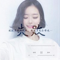 男生头像qqqqp.com女生头像