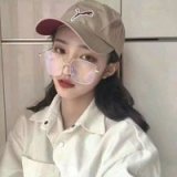 忽然想起你 然后笑了笑自己