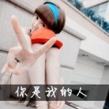 半透明的秋天 唯美女生qq头像