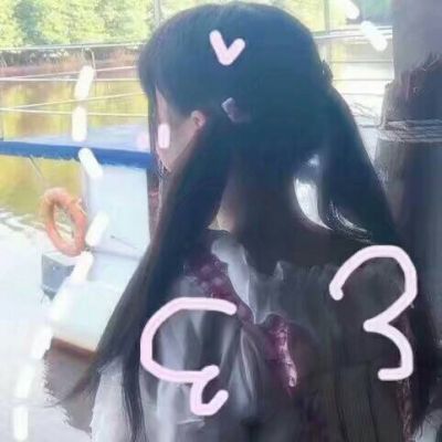 情侣头像qqqqp