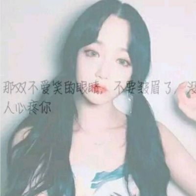 情侣头像qqqqp