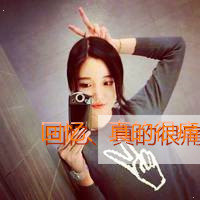 男生头像qqqqp.com女生头像