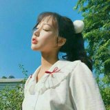 我在憧憬未来 缅怀过去 却唯独忘了珍惜现在