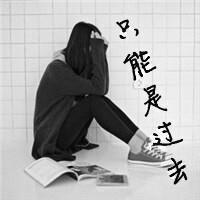 男生头像qqqqp.com女生头像