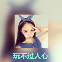 男生头像qqqqp.com女生头像