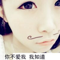 男生头像qqqqp.com女生头像