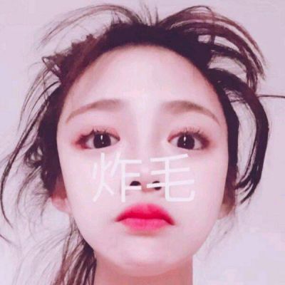 情侣头像qqqqp