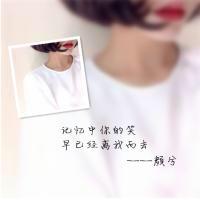 男生头像qqqqp.com女生头像