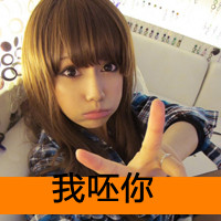男生头像qqqqp.com女生头像
