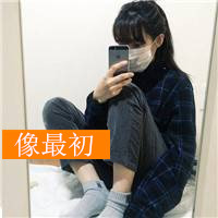 男生头像qqqqp.com女生头像