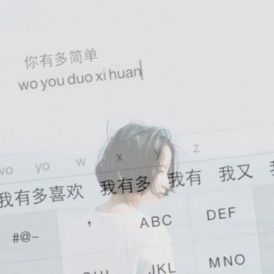 情侣头像qqqqp