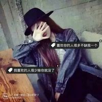 男生头像qqqqp.com女生头像
