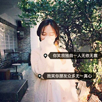 情侣头像qqqqp