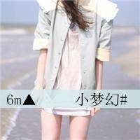 男生头像qqqqp.com女生头像
