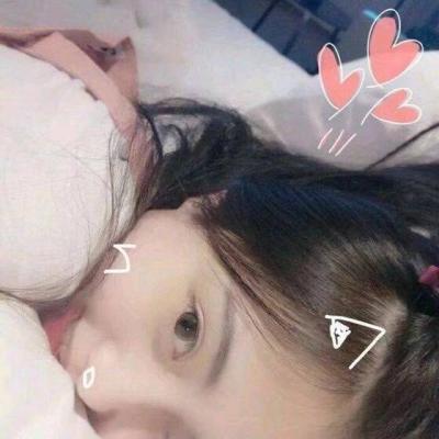 情侣头像qqqqp