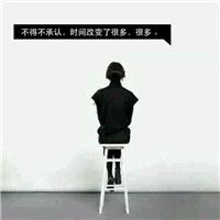 情侣头像qqqqp