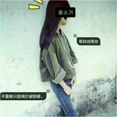 情侣头像qqqqp