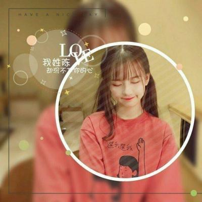 情侣头像qqqqp