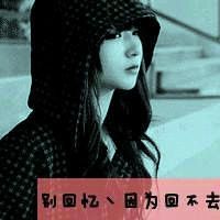 情侣头像qqqqp
