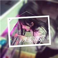 情侣头像qqqqp