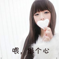 男生头像qqqqp.com女生头像