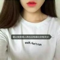 男生头像qqqqp.com女生头像