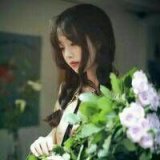 姑娘，你怂了，提起往事，眼红了。