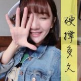 唯美暖色女生带字头像
