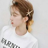 如果你没有特别的幸运那就一定要努力