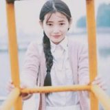 稳妥少女心