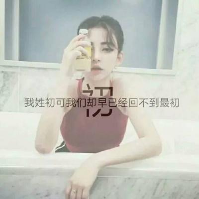 情侣头像qqqqp
