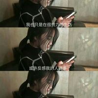 情侣头像qqqqp