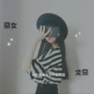 情侣头像qqqqp