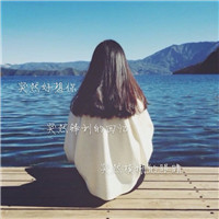 男生头像qqqqp.com女生头像