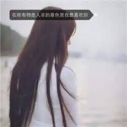 情侣头像qqqqp