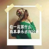 男生头像qqqqp.com女生头像
