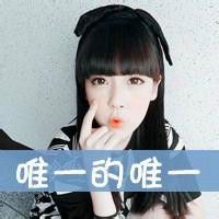 情侣头像qqqqp