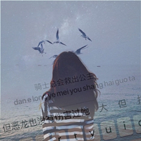 男生头像qqqqp.com女生头像
