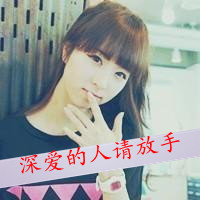 男生头像qqqqp.com女生头像